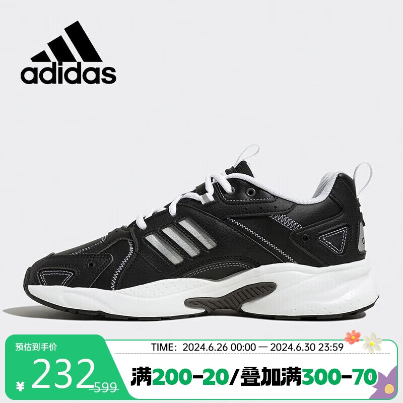 adidas 阿迪达斯 neo男鞋女鞋JZ runner运动老爹鞋休闲跑步鞋IG9431 37码UK4.5码 218.6