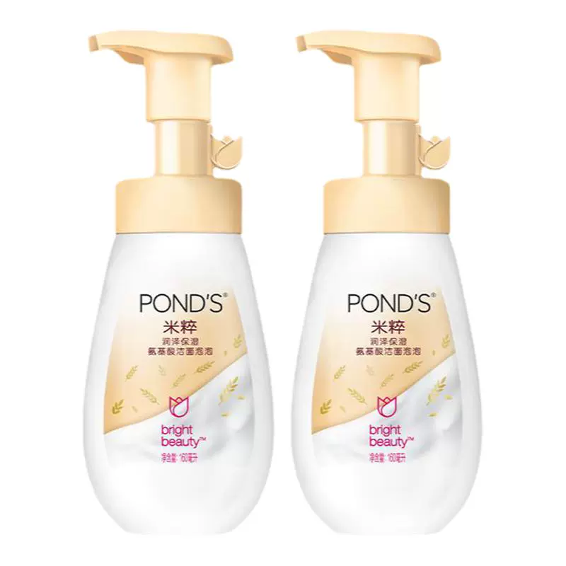 POND'S 旁氏 米粹洗面奶 160ml*2 ￥64