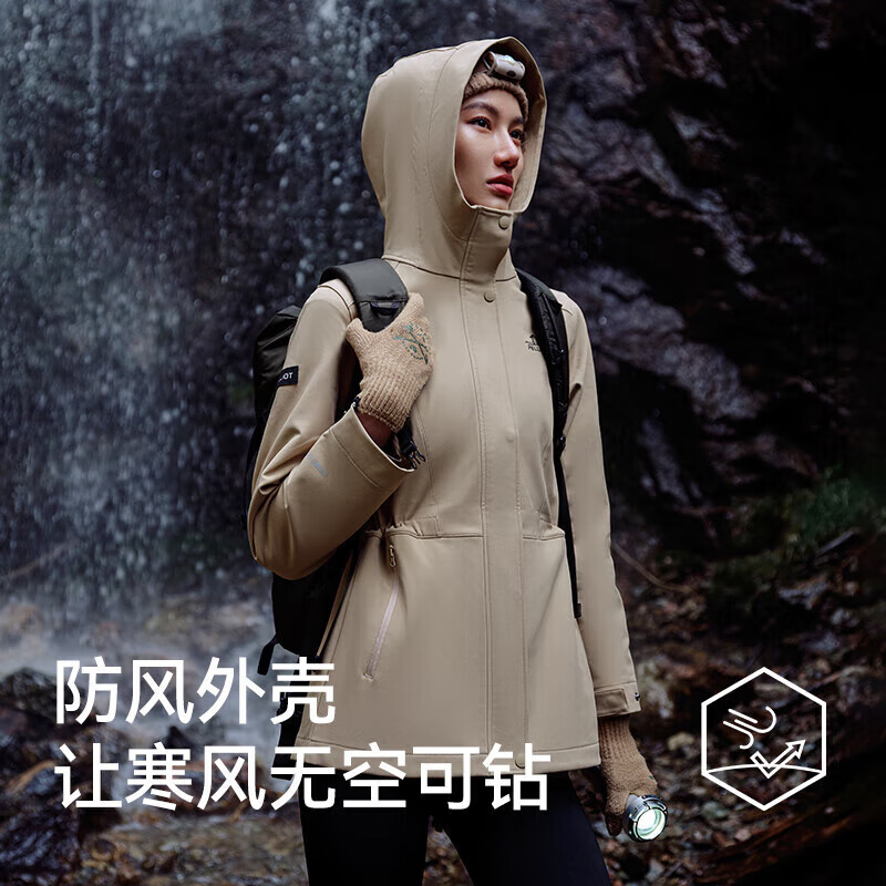 PELLIOT 伯希和 户外防风登山服 336元（需用券）