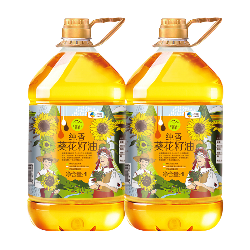 初萃 纯香 葵花籽油 4L 23.75元（需用券）