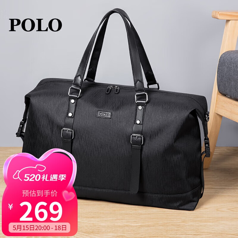 POLO 旅行包男士商务手提包大容量行李包商务出差通勤旅行袋收纳包 269元