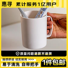 惠寻 京东自有品牌家用漱口杯刷牙杯简约洗漱杯 随机颜色一个装 2.89元