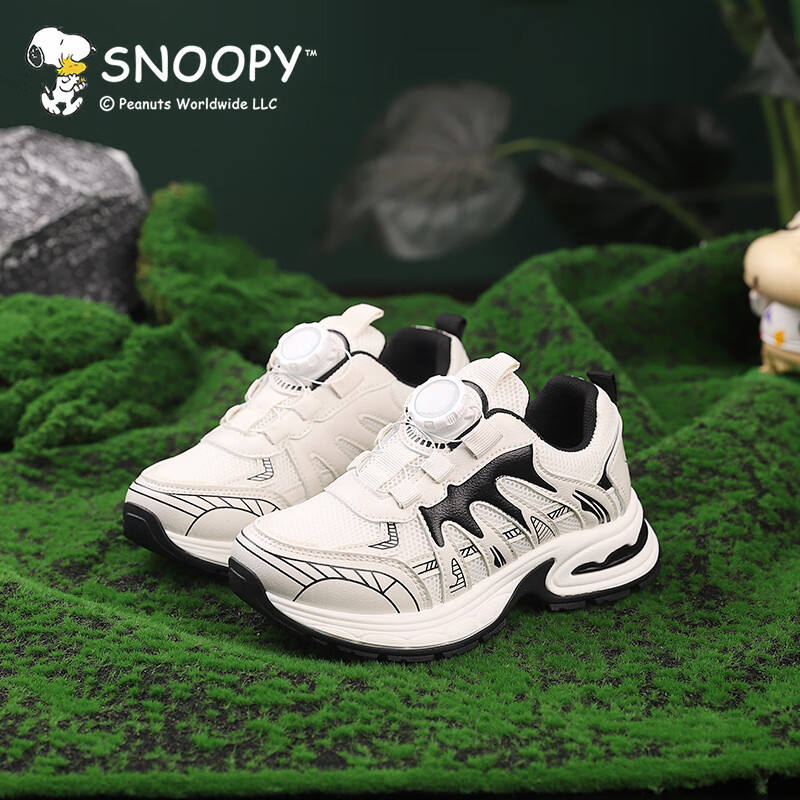 SNOOPY 史努比 儿童旋扣运动跑步鞋 3色可选 59.75元（需用券）