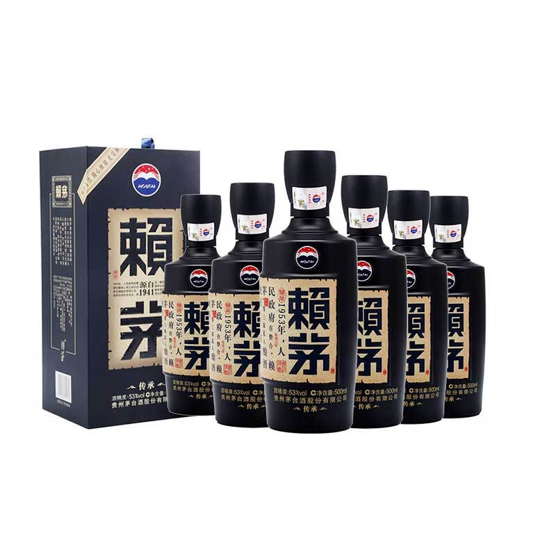 京东百亿补贴：茅台 赖茅 传承蓝 53度 酱香型白酒 500ml*6瓶 整箱装 2200.77元 