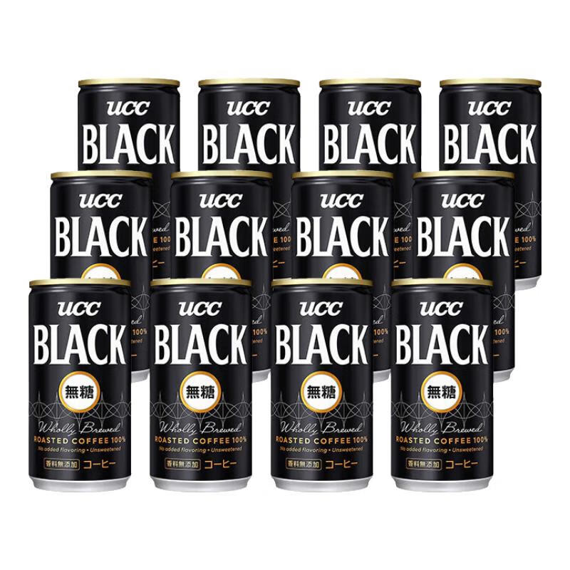 UCC 悠诗诗 BLACK黑咖啡饮料 日本进口无蔗糖美式咖啡开罐即饮 185g-12罐 54.9元