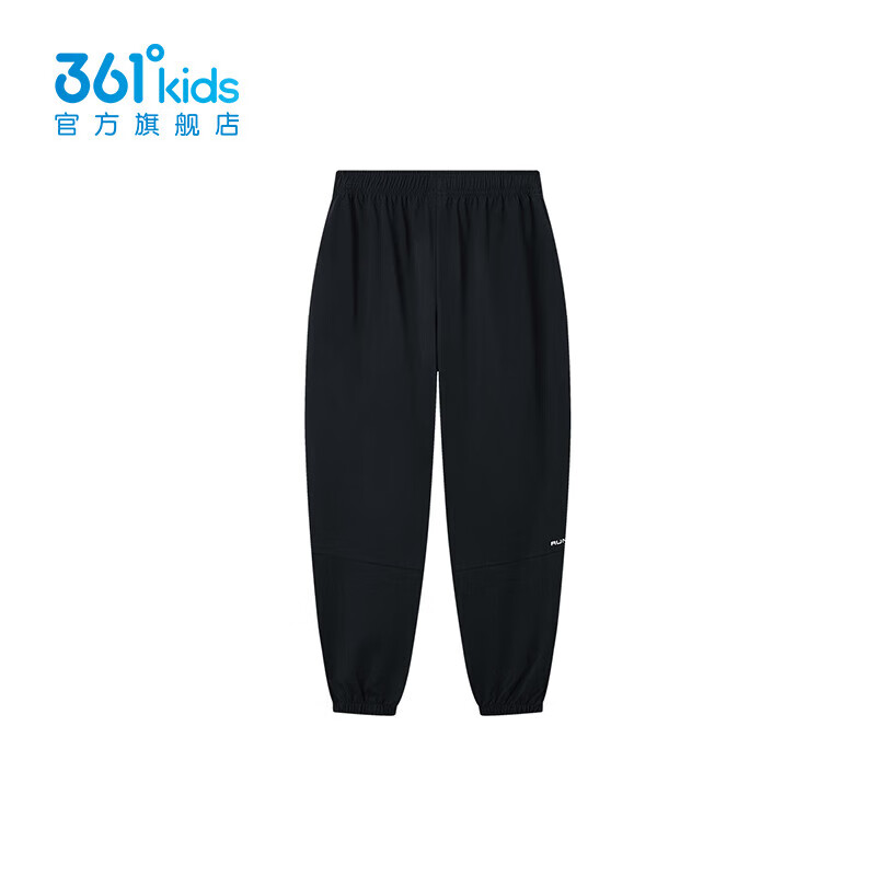 361° 运动针织长裤 经典黑 150cm 儿童长裤 32.5元（需买2件，共65元）