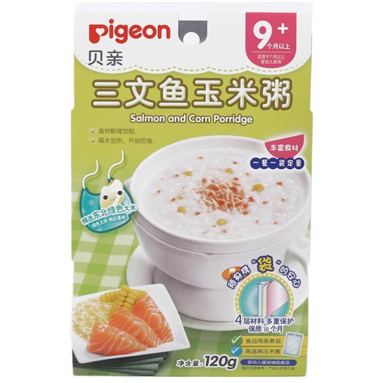 Pigeon 贝亲 婴幼儿辅食粥 三文鱼玉米味 120g 9.6元