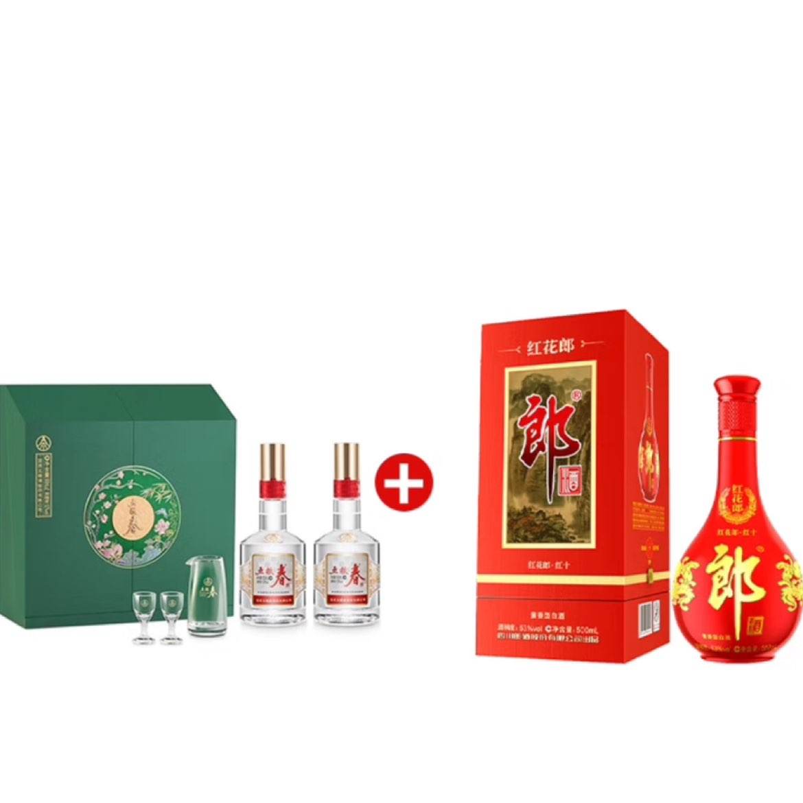 puls会员：五粮液 五粮春 52度 500mL*2瓶+郎酒 红十 500ml*1瓶 674.01元（需领券）