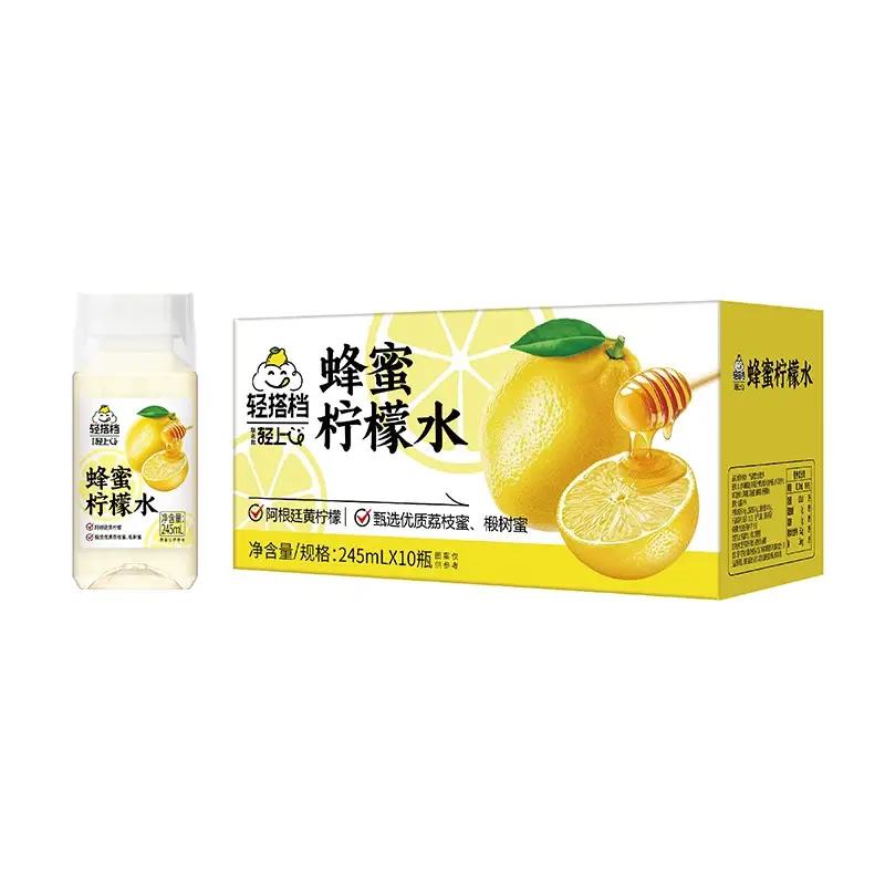 轻上 蜂蜜柠檬水 245ml*10瓶 10.01元（需领券）(微信小程序购买)