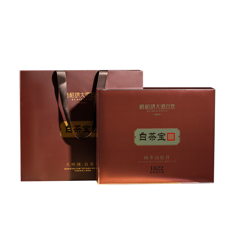 梅相靖 白牡丹 特级 252g 盒装 368元（需用券）