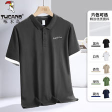 啄木鸟 短袖POLO衫男士夏季新款印花上衣商务休闲T恤WK 深灰 XL 34.9元（需用