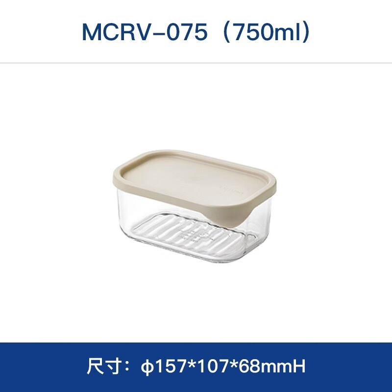 三光云彩 韩国进口钢化玻璃冷冻保鲜盒厨房冰箱收纳盒带盖饺子盒 奶茶色
