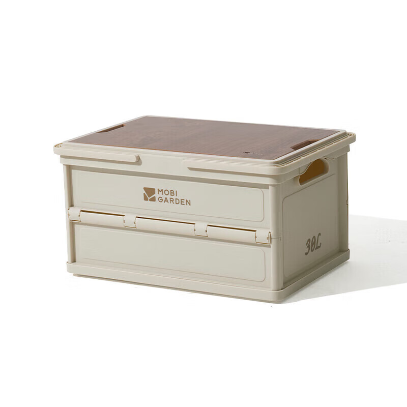 牧高笛 NX23685005 户外露营收纳箱 30L 39.5元包邮（需用券）