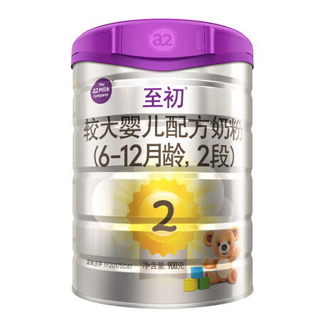 a2 艾尔 较大婴儿奶粉 国行版 2段 850g 358元（需用券）