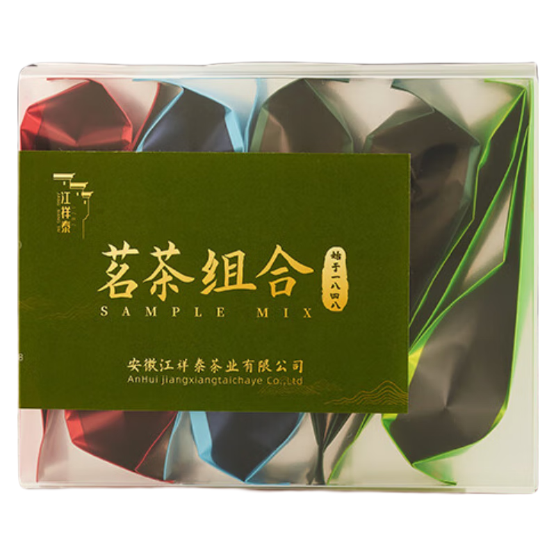 需首购、PLUS会员: 江祥泰 四大名茶精品组合装 40g 4.83元包邮（需关注店铺）