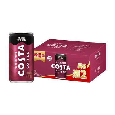 88VIP：COSTA咖世家 焙享黑咖浓咖啡饮料 180ml*8罐 22.55元包邮（需领券）