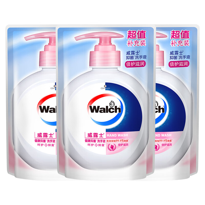 Walch 威露士 健康抑菌洗手液250ml 小瓶便携家用 有效抑菌99.9% 倍护滋润袋装*3