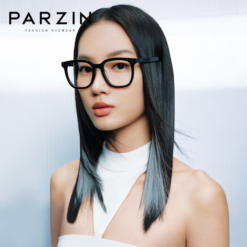 PARZIN 帕森 可配度数近视眼镜架 板材方框男女通用日常易搭修颜黑框 15858 279