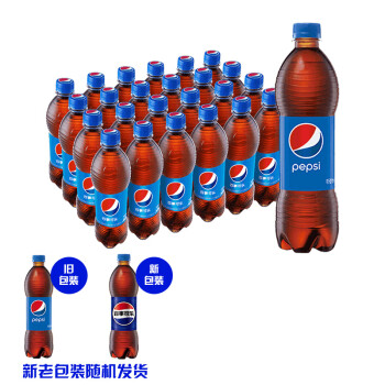 pepsi 百事 可乐 Pepsi 汽水碳酸饮料 500ml*24瓶 整箱装 百事出品 ￥36.9