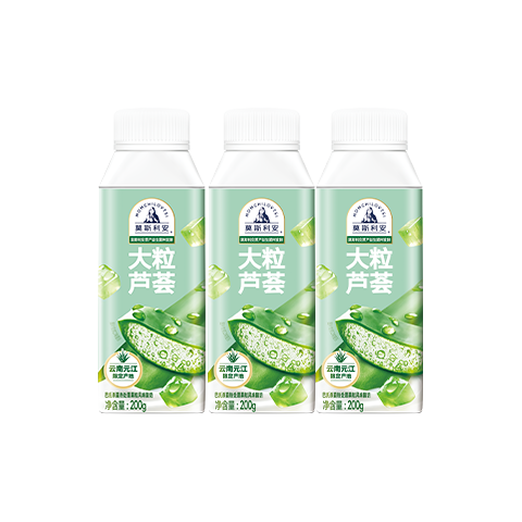 光明 莫斯利安 大粒芦荟风味酸奶 200g×3盒 7.9元（合2.63元/盒）