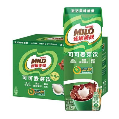 临期:雀巢美禄MILO 巧克力可可麦芽饮利乐包250ml*6瓶+赠麦片400克/袋 19.9元包邮(需领券)