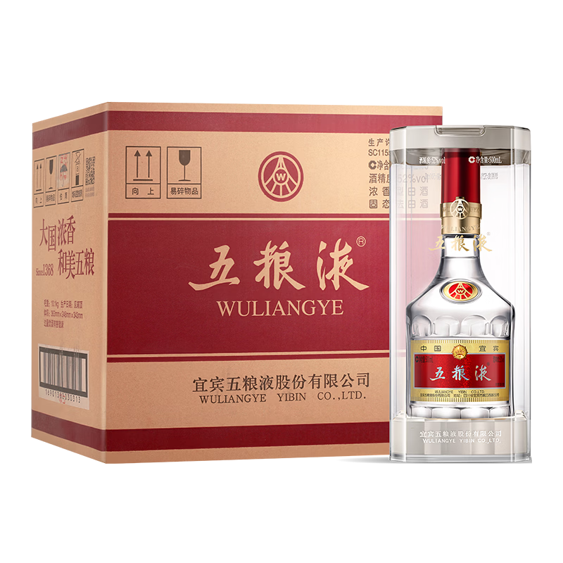 plus会员 五粮液 普五八代 52° 浓香型白酒 500ml×6瓶 4841.1元6瓶（合806.85/瓶）