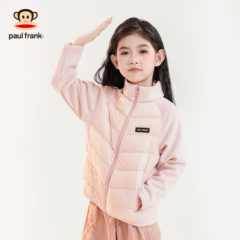 大嘴猴 轻薄亲肤羽绒服 46.9元（需用券）