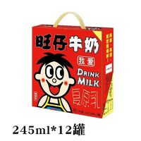 Want Want 旺旺 旺仔牛奶 245ml*12罐 ￥48.9