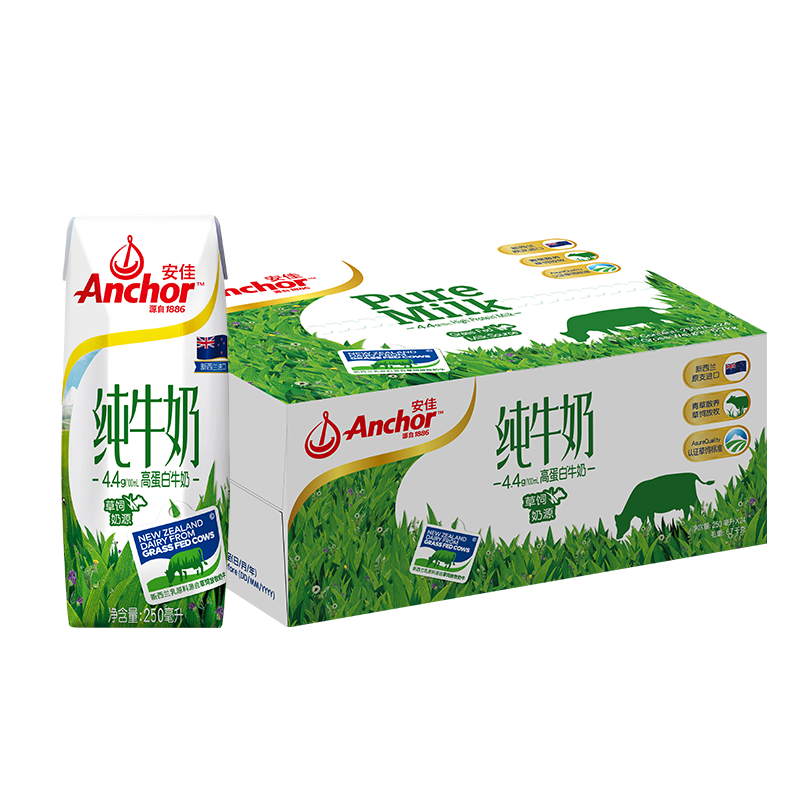 PLUS会员：Anchor 安佳 4.4g原生高钙高蛋白全脂纯牛奶 250mL*24整箱*2件 154.86元（合77.43元/件）