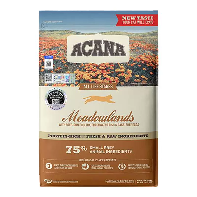 ACANA 爱肯拿 鸡肉全阶段猫粮 4.5kg ￥293.55