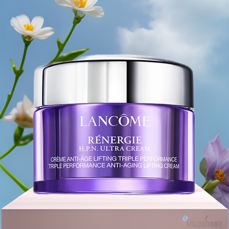 移动端、京东百亿补贴：LANCOME 兰蔻 塑颜三重密集焕颜面霜 15ml 临期商品 48.