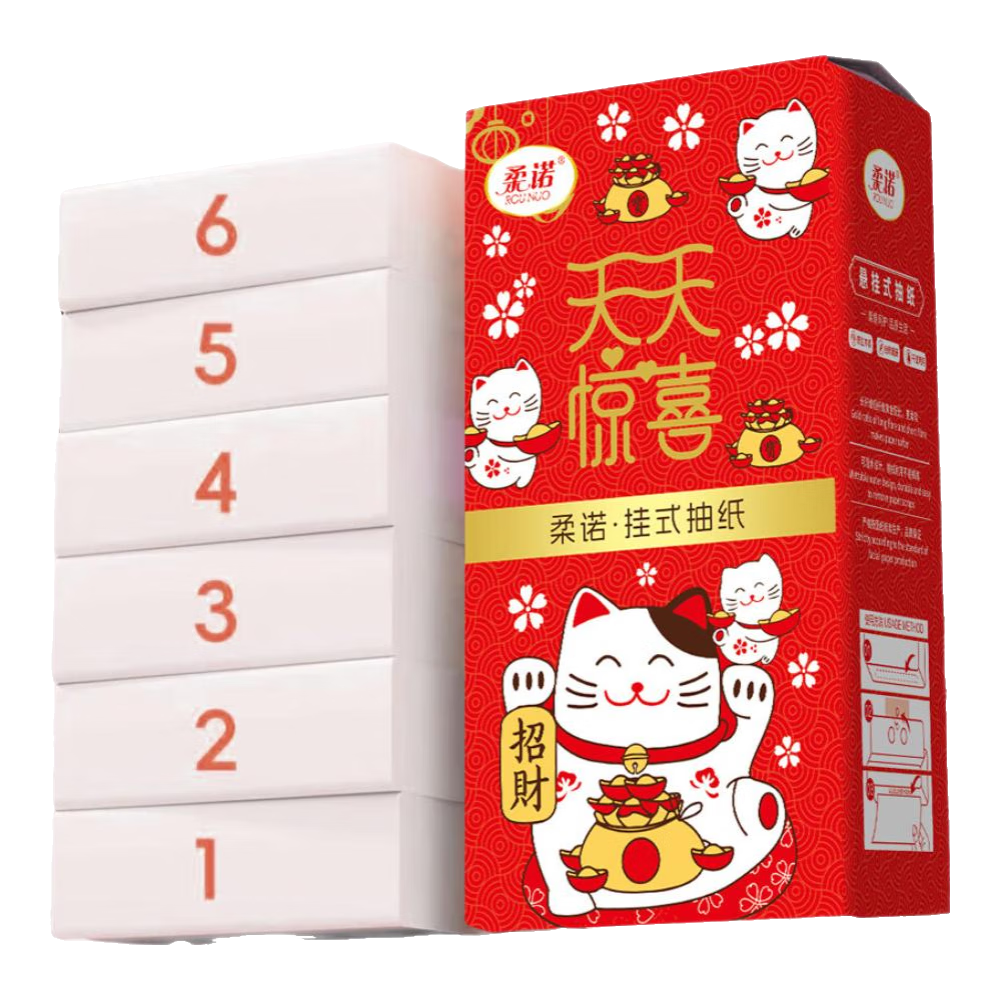 招财猫悬挂式抽纸 1000张*4层加厚 3提【热卖装】 3.99元（需领券）