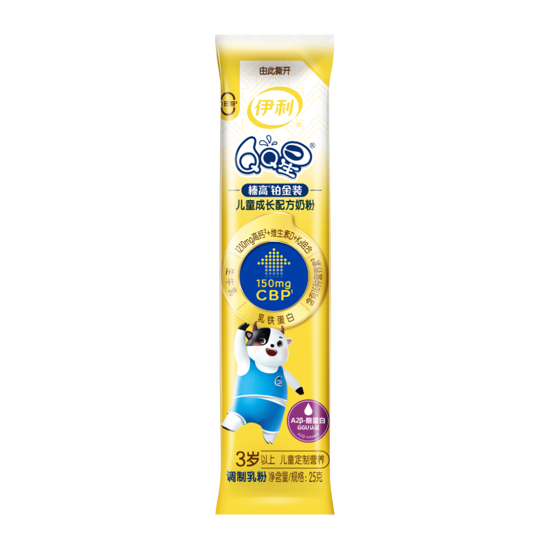 舒化 SHUHUA yili 伊利 QQ星 榛高铂金装 儿童奶粉25g /条 0.99元