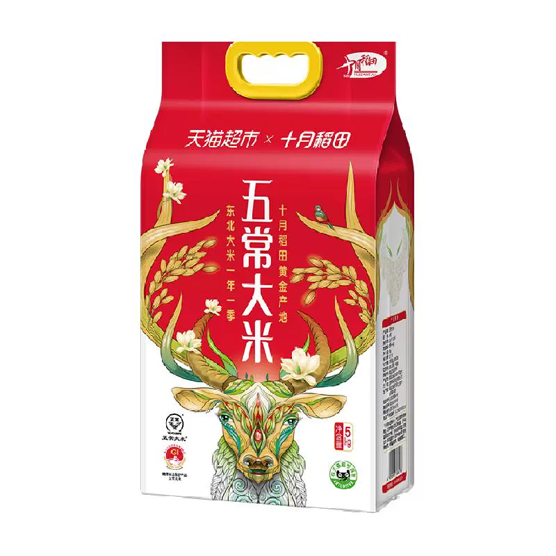 SHI YUE DAO TIAN 十月稻田 稻花香2号 五常大米 ￥59.75