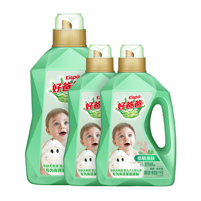 好爸爸 洗衣液整箱批8斤天然亲肤洁净敏感肌宝宝适用家用洗衣 28.64元（需