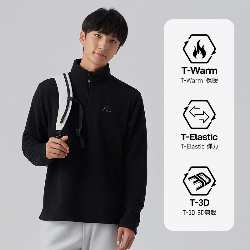 移动端：探拓 男子抓绒衣 MZRY033 49元（淘金币可抵0.58元起）