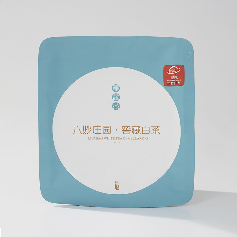 六妙 窖藏白茶（2017年寒露白牡丹）正宗福鼎老白茶茶叶饼茶300g 199元（需用