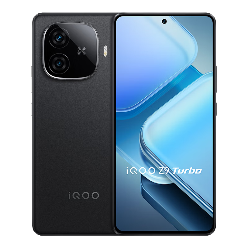 百亿补贴、PLUS会员：vivo iQOO Z9 Turbo 12GB+256GB 曜夜黑 1741.25元包邮