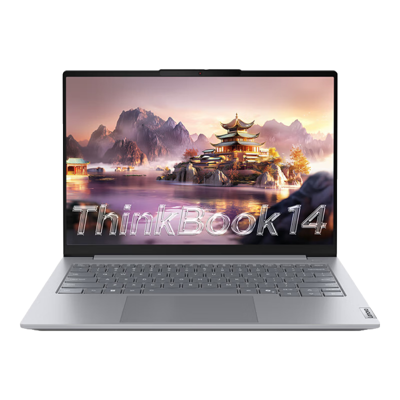 ThinkPad 联想笔记本电脑ThinkBook 14 2025英特尔酷睿Ultra5 14英寸 32G 1T 2.8K 高刷屏 