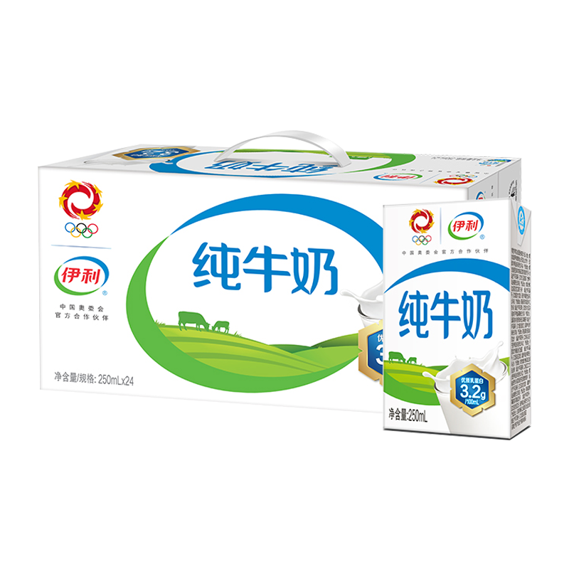 yili 伊利 7月产伊利无菌砖纯牛奶250ml*24盒整箱批发特价学生营养早餐搭档 ￥