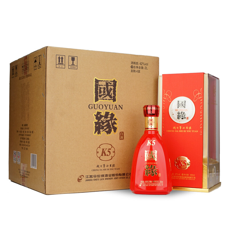 今世缘 国缘K5 42%vol 幽雅醇厚型白酒 500ml*4瓶 整箱装 1588.8元（需用券）