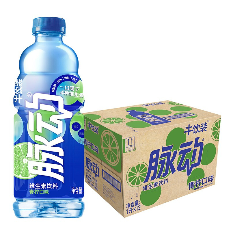 Mizone 脉动 维生素饮料 青柠口味 1L*12瓶 52.23元（需用券）