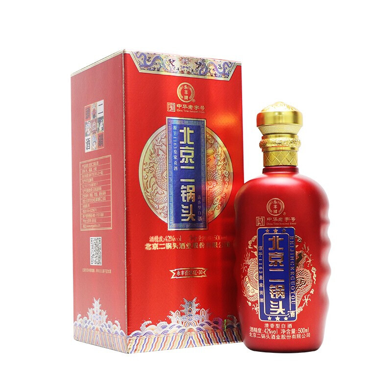 YONGFENG 永丰牌 北京二锅头 永丰 百年红系列红瓶 清香型 白酒 42度500ml单瓶装
