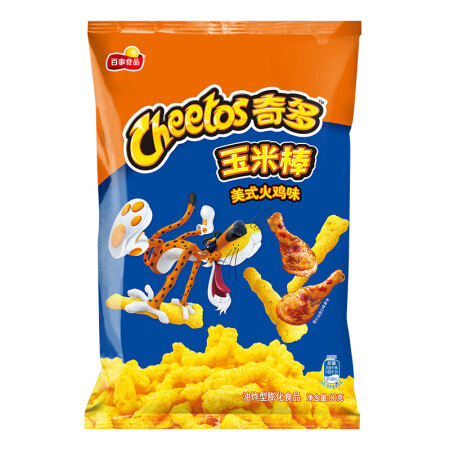 Cheetos 奇多 粟米棒 90g 美式火鸡味 5.61元