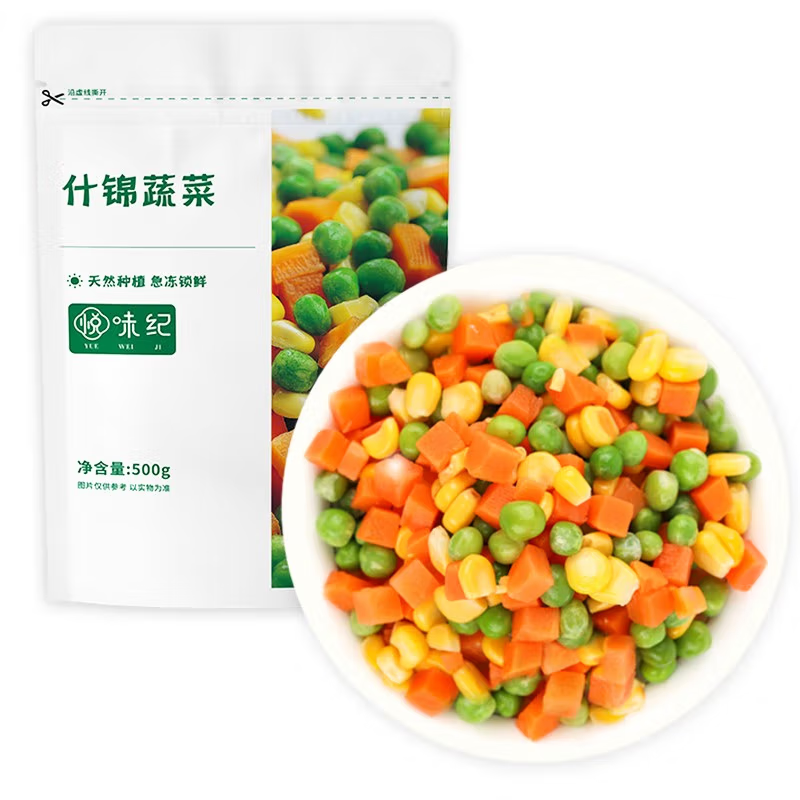 YUEWEIJI 悦味纪 0添加 什锦蔬菜500g 欧式杂菜 混合菜丁 新鲜冷冻蔬菜速食 16.9