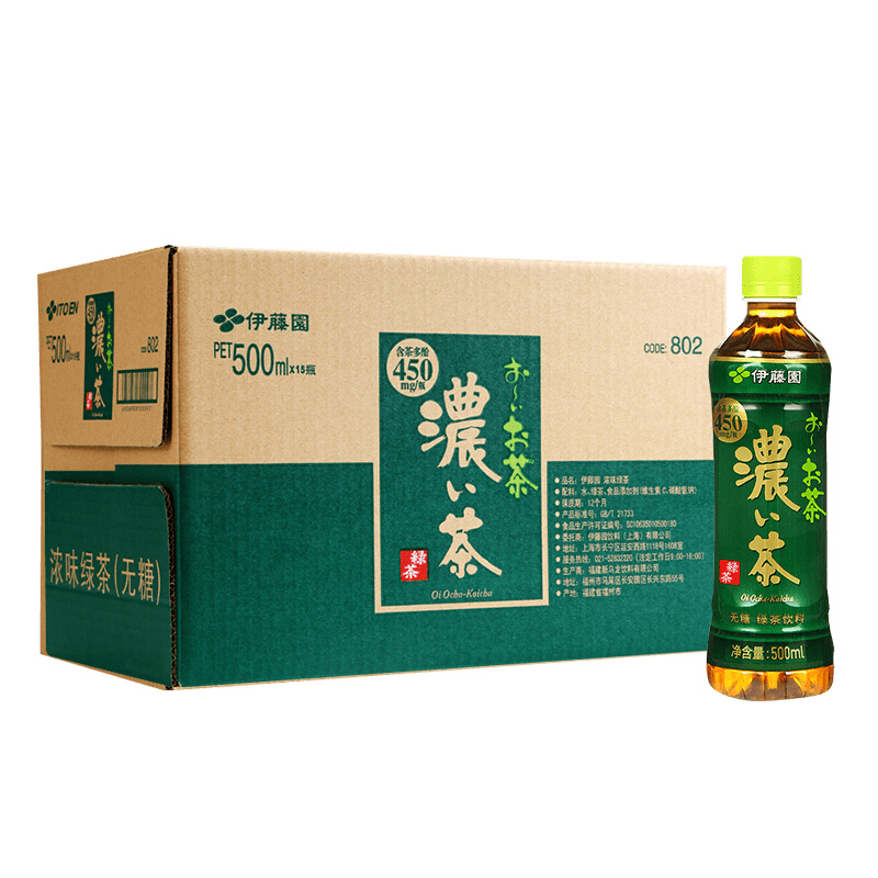 ITOEN 伊藤园 ITO EN 伊藤园 浓味绿茶无糖500ml*15瓶 9.9元