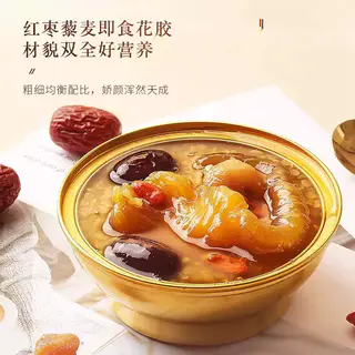 福東海 福东海即食花胶鱼胶全家福礼盒1440克 79.9元 - 86线报 福東海 福东海即食花胶鱼胶全家福礼盒1440克 79.9元 - 86线报
