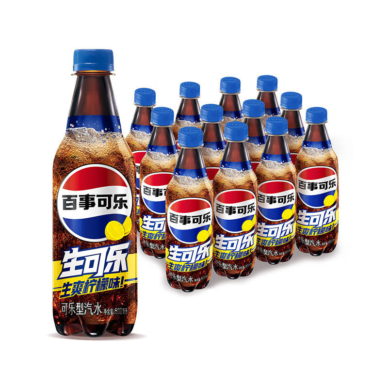 pepsi 百事 可乐生可乐 生爽柠檬味 可乐型汽水500ml*12瓶 18.94元
