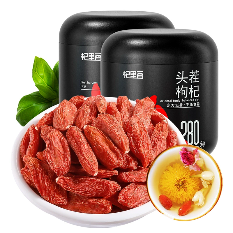 凑惊喜9亓头茬特级大颗粒枸杞250g 券后15.9元