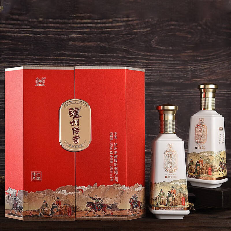 LUZHOULAOJIAO 泸州老窖 泸州 52度 浓香型白酒 500ml*2瓶 礼盒装 199元（需用券）